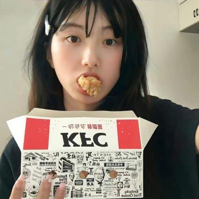 唇膏